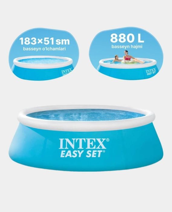 Baseyn bassen Бассейн надувной доставка бесплатная