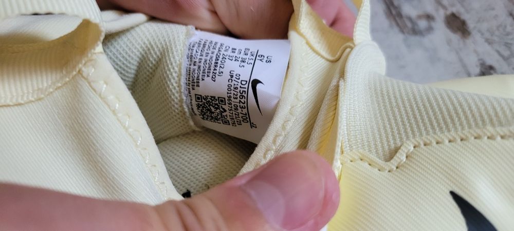 Детски бутони Nike 40 лв.