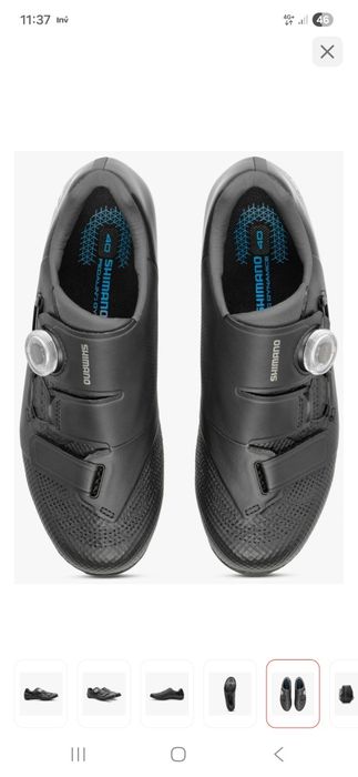 Велотуфли SHIMANO