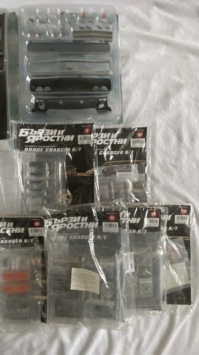 Бързи и яростни Dodge Charger R/T
