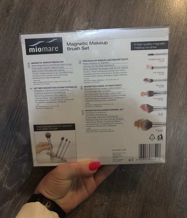 Комплект четки за грим Miomare