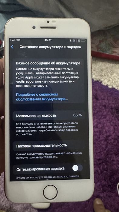 айфон 8 сатылады арзан багада