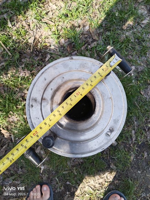 Самаурын, самавар