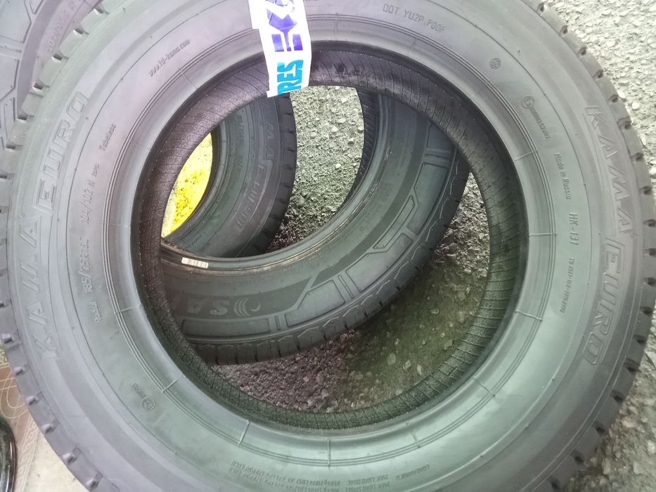 Gazel balon kama euro