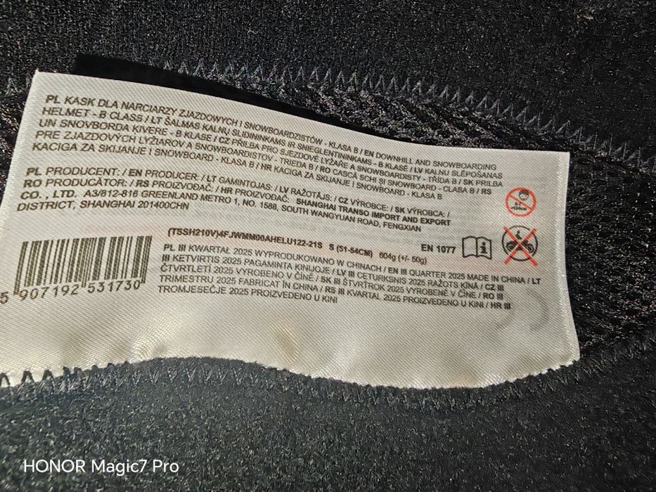 Casca ski cu viziera 4 marimea S