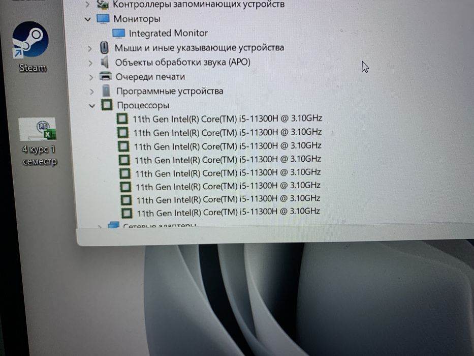 Lenovo ideapad gaming 3
