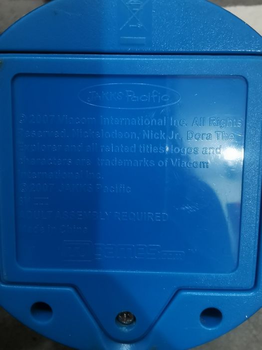 Тв игра Дора изследователската