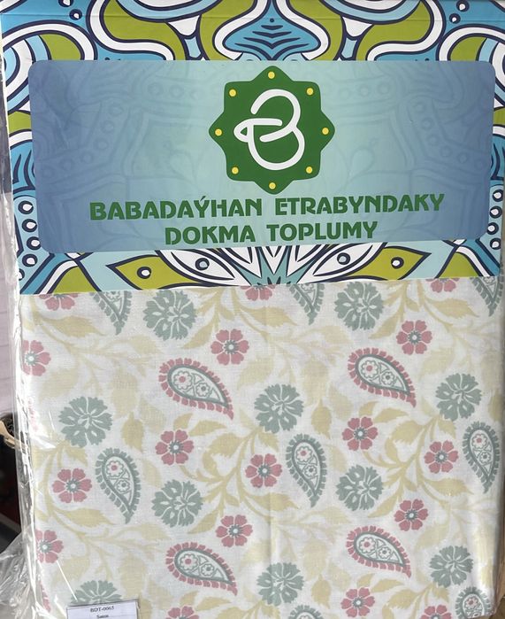 Туркменское постельное бельё