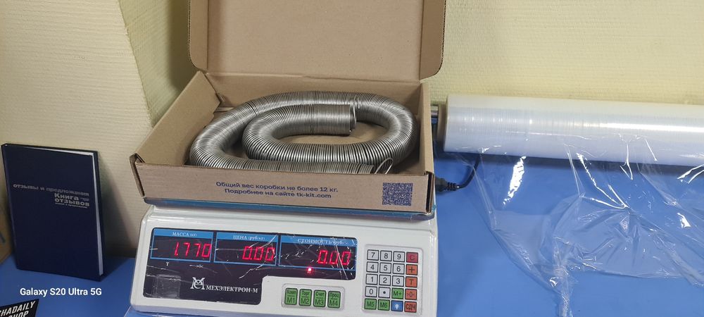 Спираль для тандыра