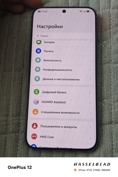 Huawei pura 70 256/12gb