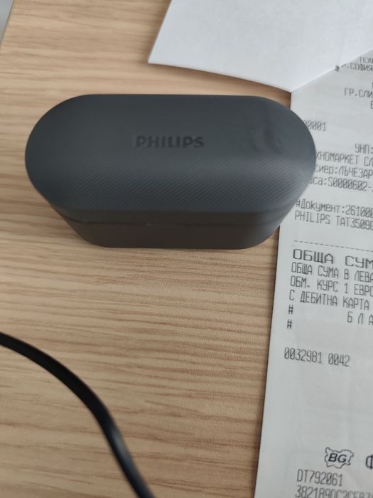 True wireless слушалки PHILIPS TAT3509 GRAY
 С гаранция
