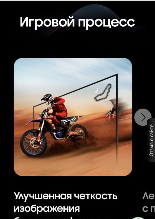 Телевизор Samsung QLED/ 50/ 55/ 65/ 75Q7F 4K UltraHD Smart TV 2025 New