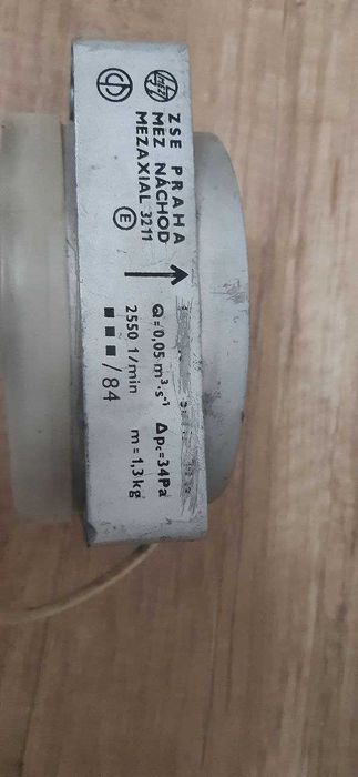 вытяжной вентилятор