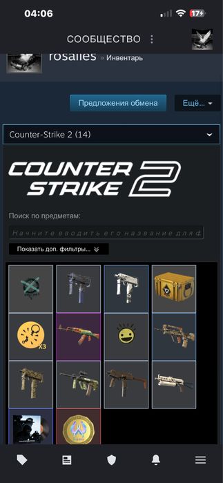 продам аккаунт steam