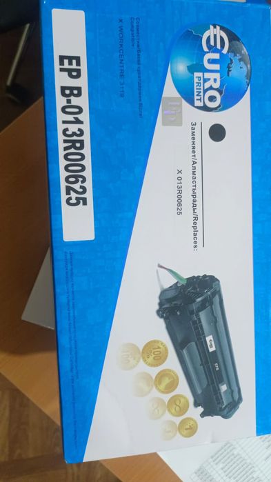 Картриджи новые,