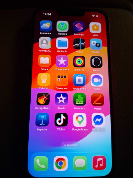 IPhone 14 в червен цвят