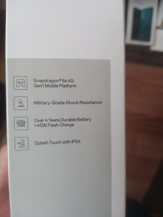 Новый каропкасы ашылмаған