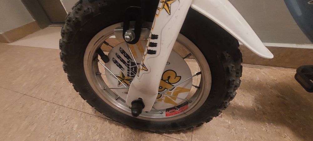 Детско колело Inter bike