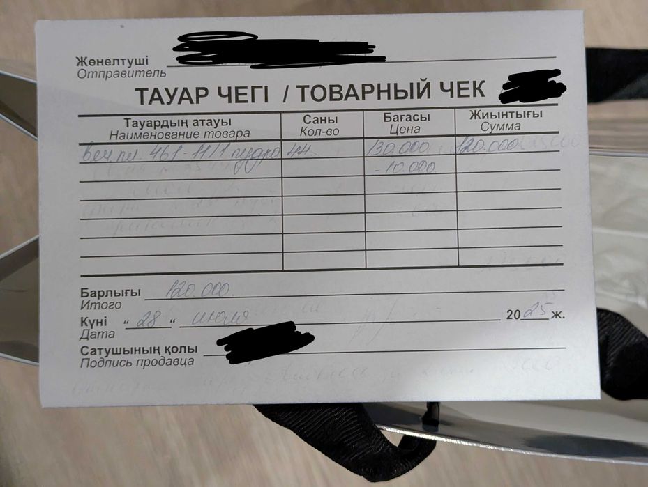 Платье вечернее Emilia Sposa