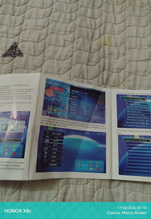 Game stick plasteshin