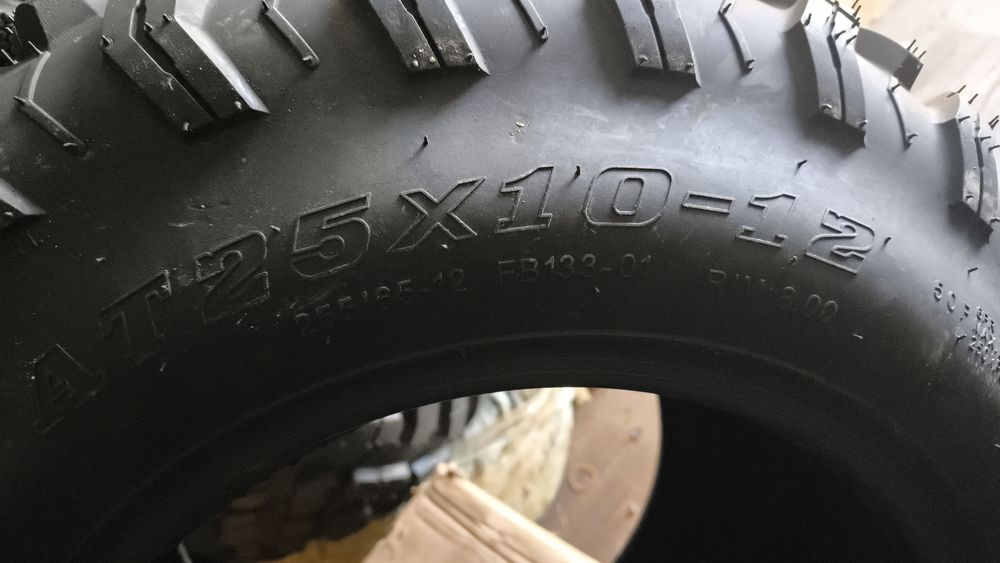 Продажа покрышки на квадроциклы