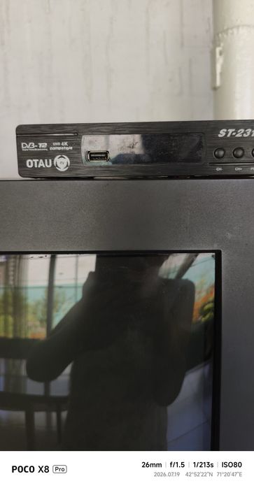 LG телевизор цветной экран