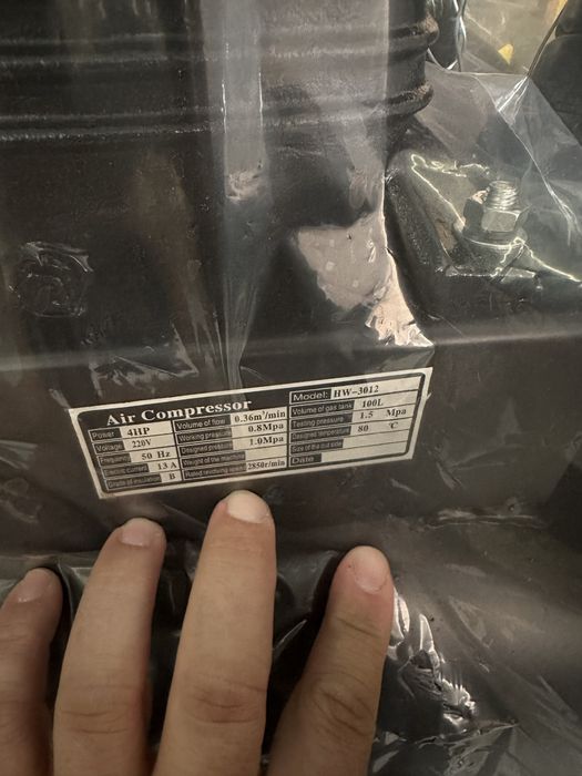 Компресор за въздух 100 литра триглав моноблок HAWEK