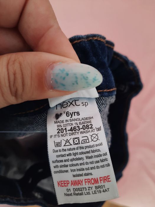 Детска дънкова пола