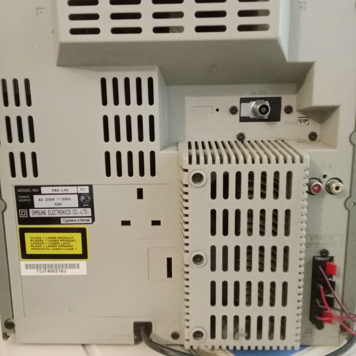 Продам музыкальный центр