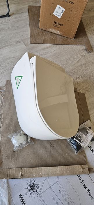 Тоалетна чиния RIMLESS