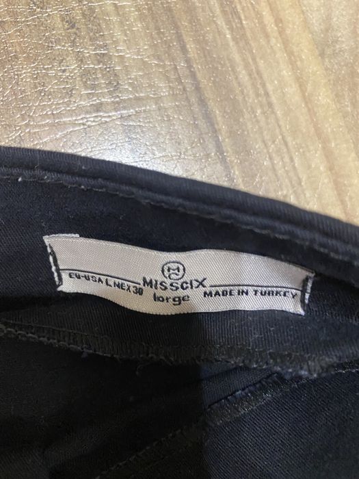 Юбка турция 2000