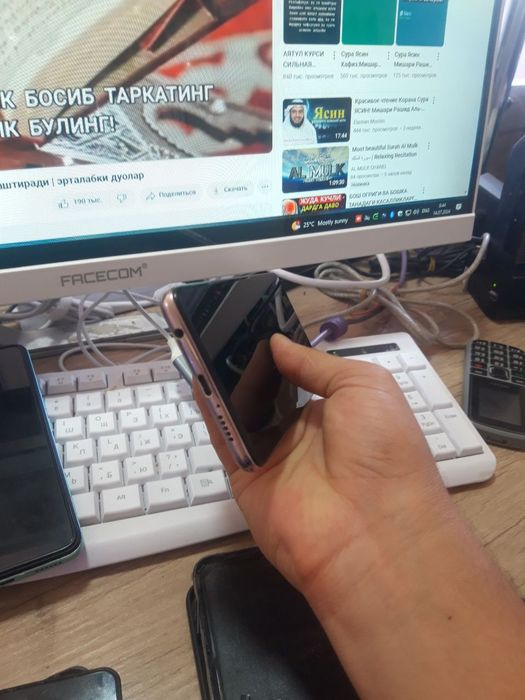 Poco X3 pro sotiladi