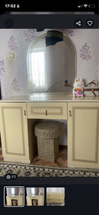 Спальный гарнитур