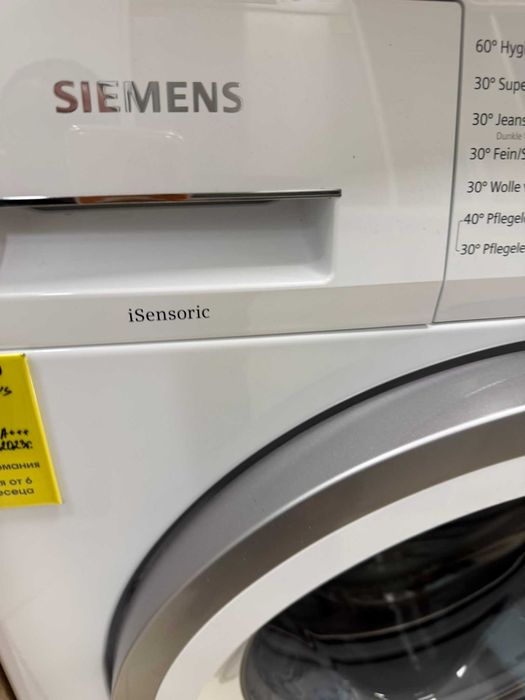 Пералня Siemens iQ500 WM14T391, предно зареждане, 8 кг