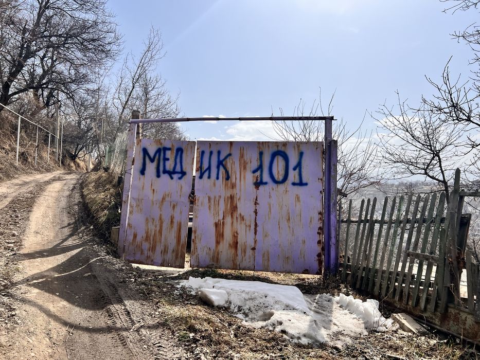 Продается дача или участок