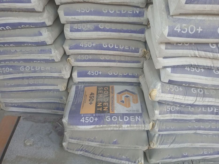 Цемент Sement arzon