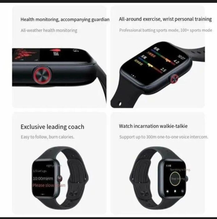 Смарт часы VIVO WATCH GT