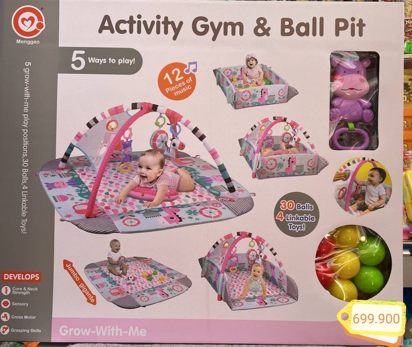 Развивающий КОВРИК-МАНЕЖ ЛЕТО 5 В 1