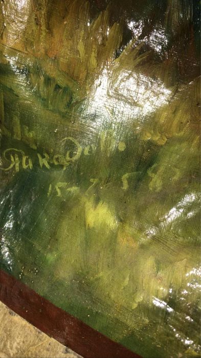 Антиквариат картина масляная