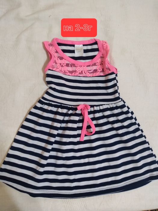 Продам детскую одежду для девочки