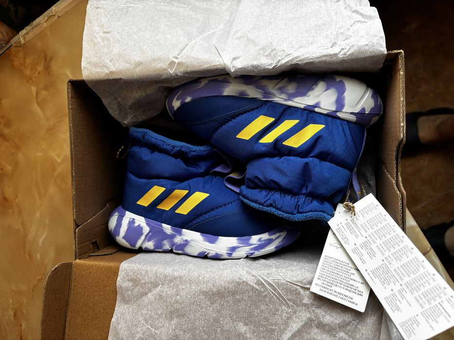 Ghete de iarna adidas monofit