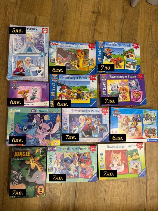 Детски пъзели за възраст - 3+ , 4+ и 5+