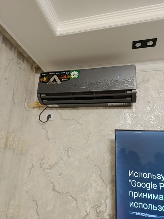 Кондиционер установка қилиш, Чангсиз .  Гулистан