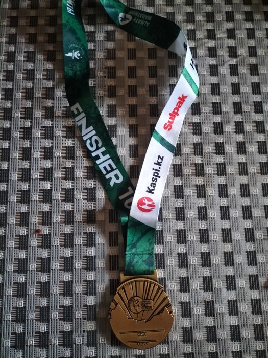 Медаль Алматы  Марафон