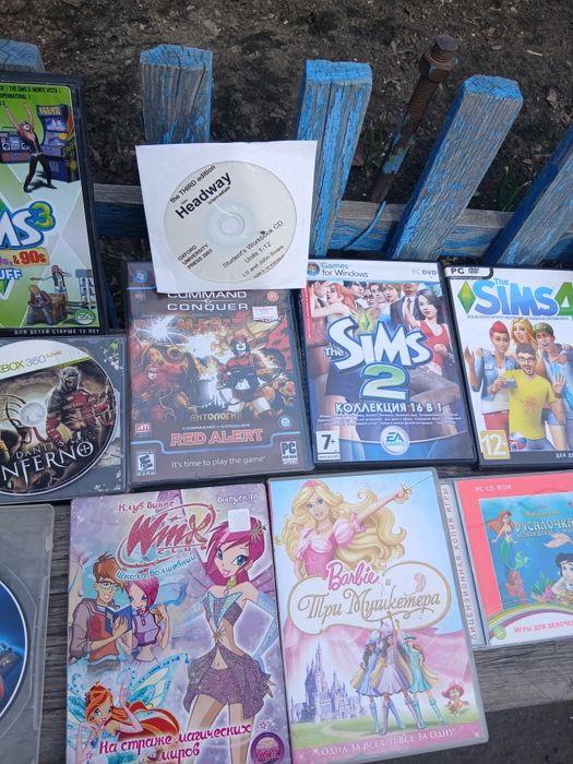 Диски на компьютер