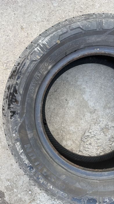 Газел газел газел