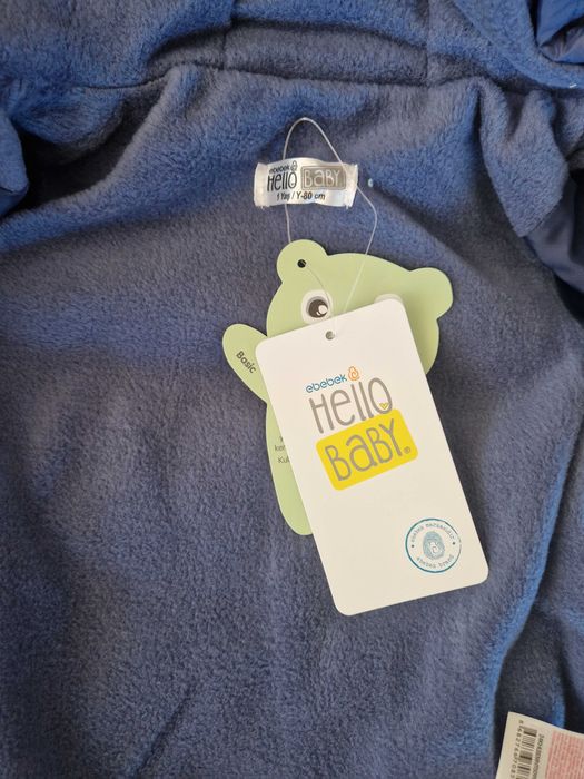 Ново яке 80р-р за момче