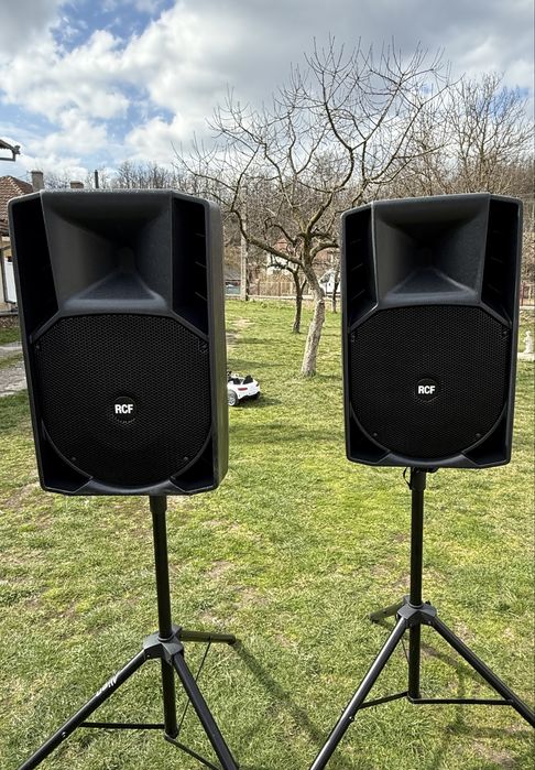 Rcf Art 715 + huse originale