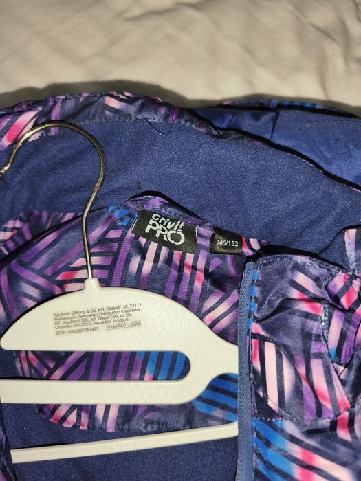 Ски яке за момиче