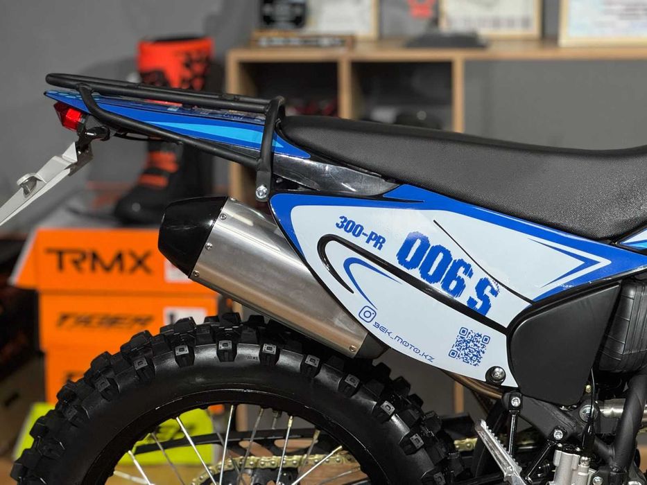 BEKMOTO 006S-PR 300 кубовый